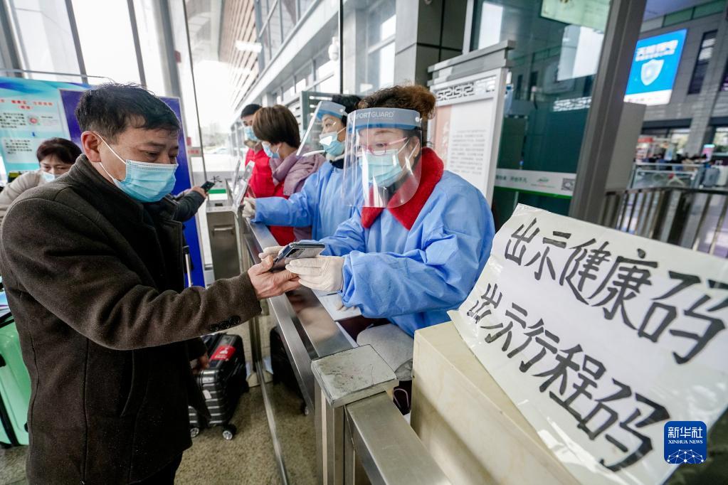 “不一样”的旅途——2022年春运观察
