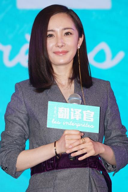 杨幂回应婚变 杨幂为何不选胡歌冯绍峰嫁刘恺威？
