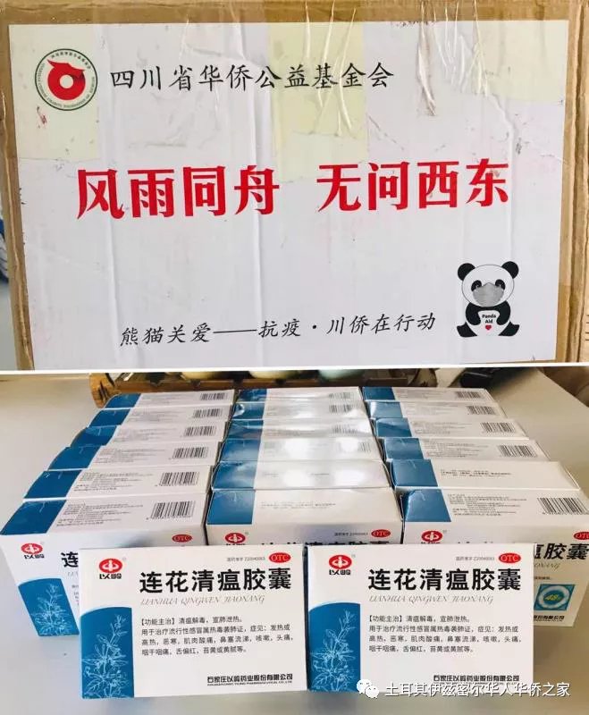 图片默认标题_fororder_%5c%5c172.100.100.3%5ctemp%5c9500033%5c1%5c9500033_1_1_33784ab1-9c19-40a8-af31-7350a7b22cff