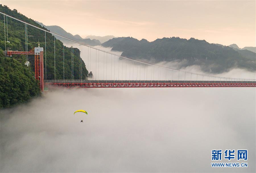 【飞阅中国】欢度端午假期