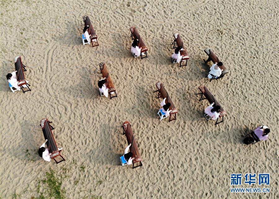 【飞阅中国】欢度端午假期
