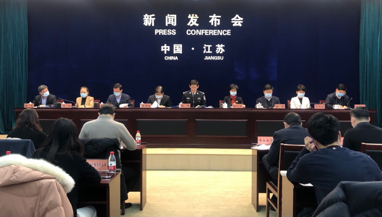 江苏省八部门送出“新春礼包” 保障群众安乐祥和过大年