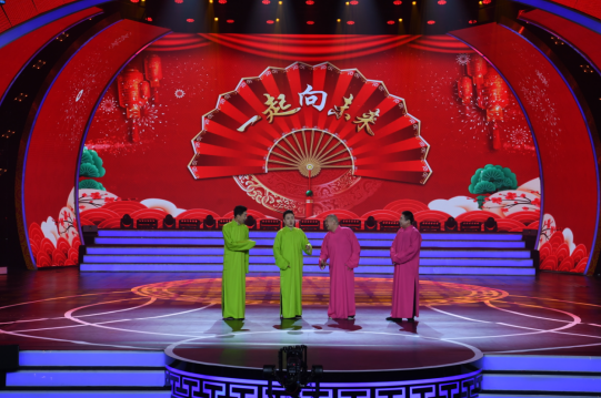 《锦绣太原城 吉祥中国年》2022太原市春节联欢晚会暖心录制