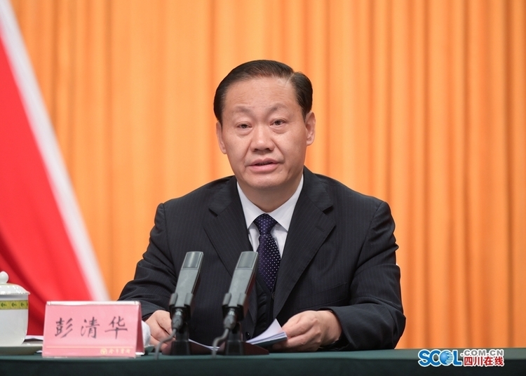 （转载）省纪委十一届六次全会举行 彭清华出席并讲话 黄强田向利出席