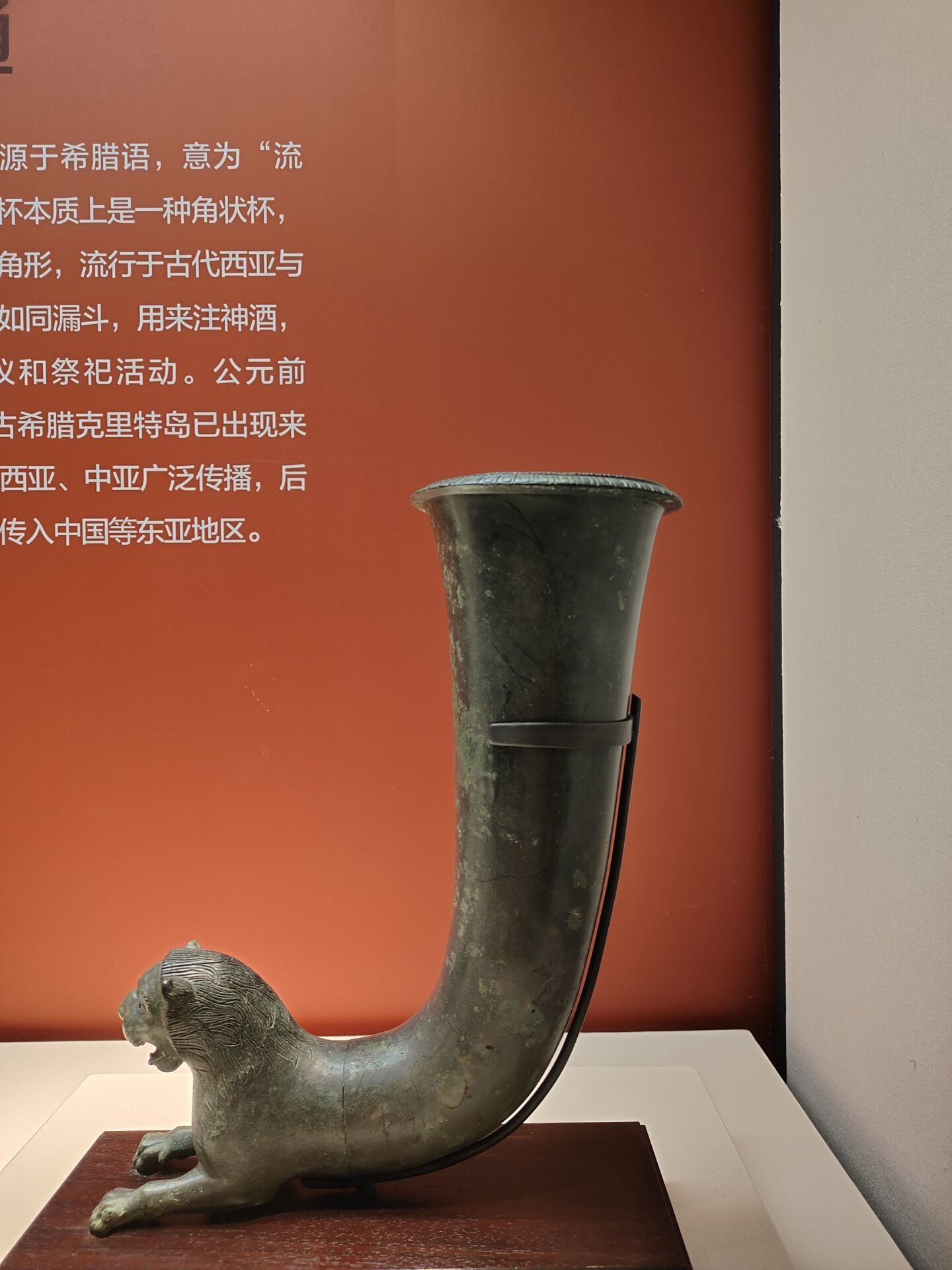 （中首）揭开绚丽多彩的文明画卷 “大美亚细亚——亚洲六国文物特展”川博开展