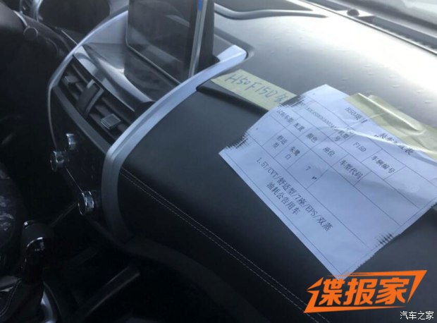 图片默认标题_fororder_比速4