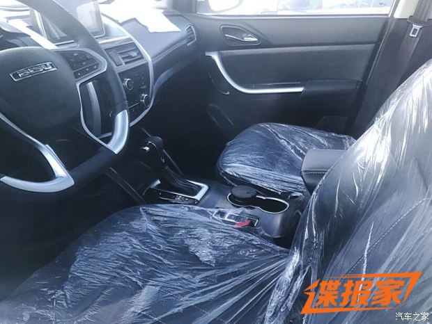 图片默认标题_fororder_比速3