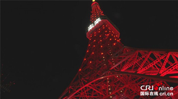 在日本看春晚过大年 红红火火一整年_fororder_1