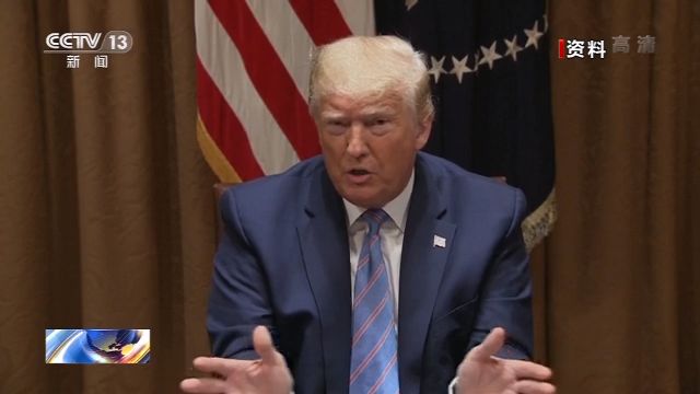 默克尔：若美国不愿承担全球大国责任 德国将从根本上思考与美国关系