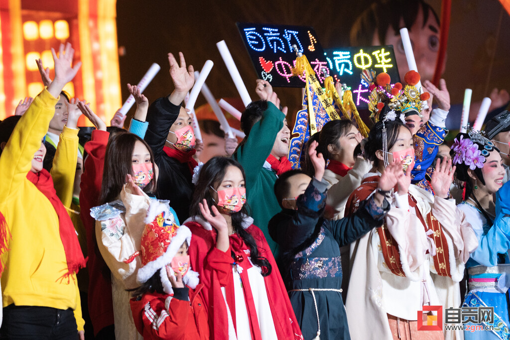 （转载）春节假期首日：自贡14家A级景区接待游客3.5万人次