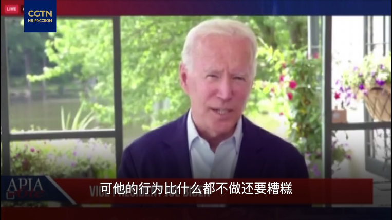 美媒曝俄军悬赏塔利班暗杀美军? 俄方怒了，白宫否了