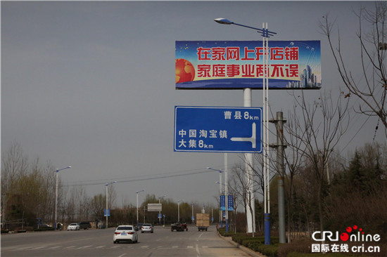 图片默认标题_fororder_图片2