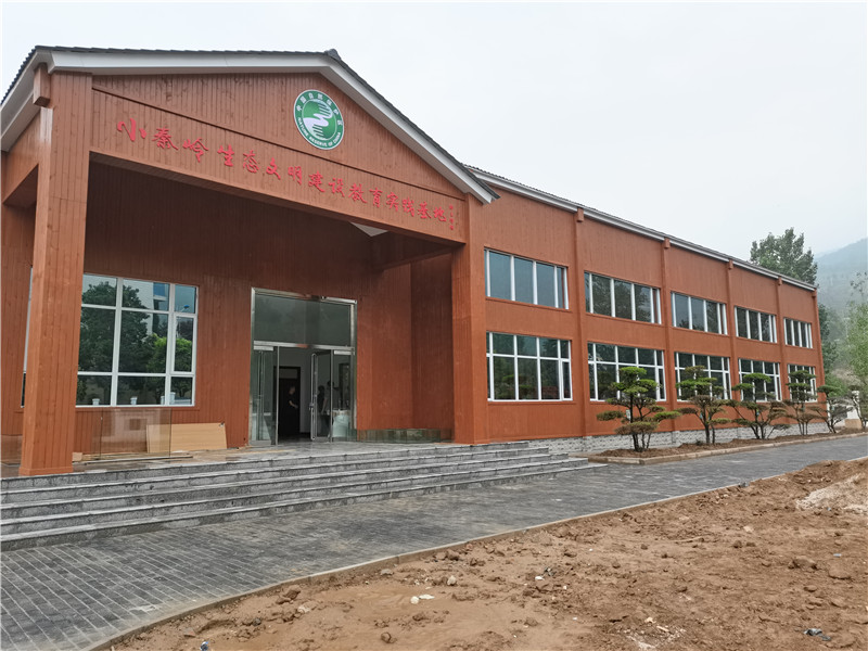 （有修改）【B】灵宝市小秦岭国家级自然保护区：青山流翠“藏”金银