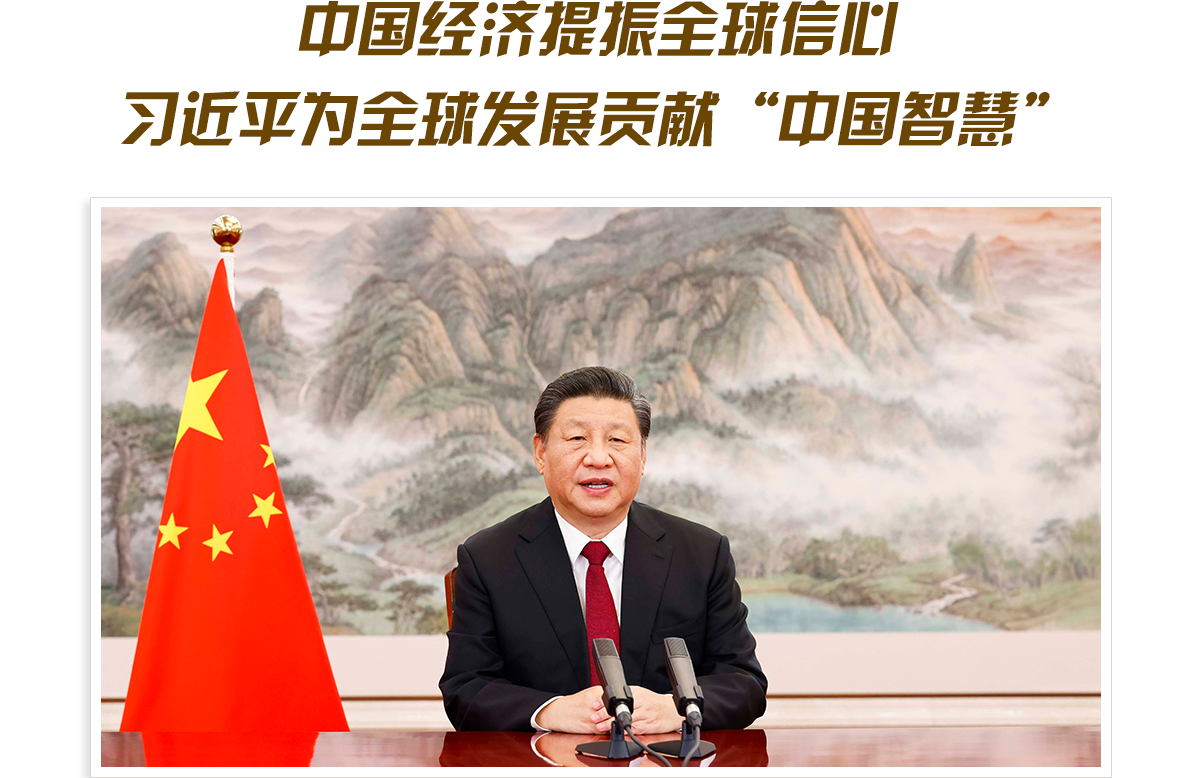头图_fororder_PC-金色