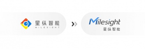 星纵智能全新VI发布 绽放AIoT新时代