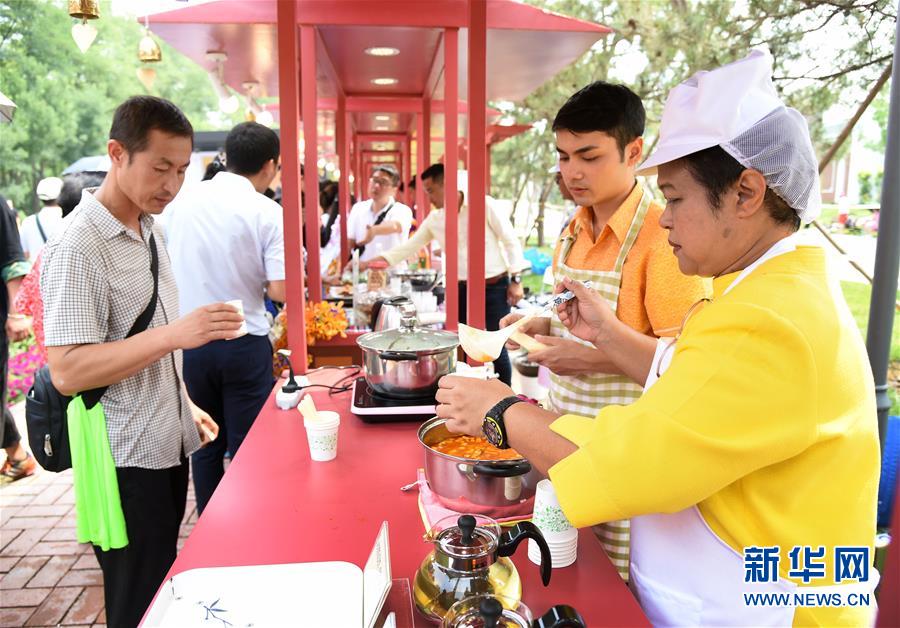 北京世园会迎来“泰国国家日”