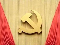 九张海报，映照中国共产党人的“久久初心”_fororder_timg