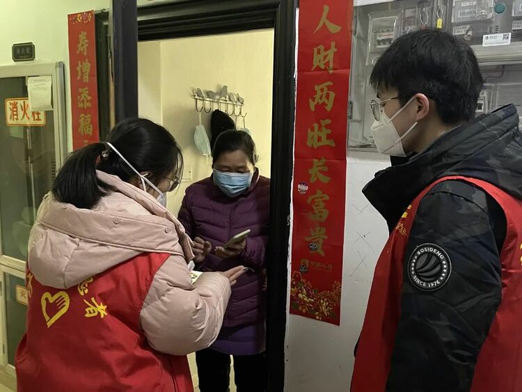 （转载）西安浐灞生态区：让群众真切感受到“我在你放心”