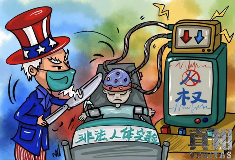 【真相|漫评】细思恐极！CIA黑手竟伸向儿童