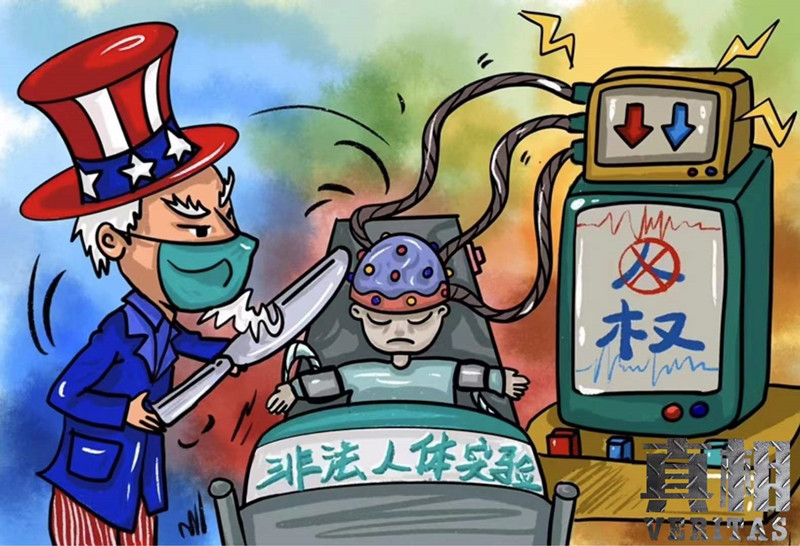 【真相|漫评】细思恐极！CIA黑手竟伸向儿童