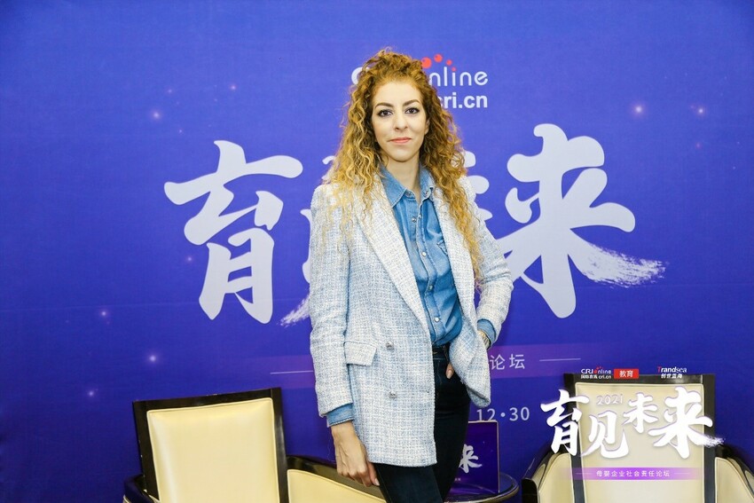 2021年度国际在线母婴社会责任论坛：专访爱他美3品牌设计负责人 ARROUF Emilie_fororder_1