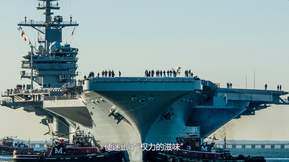 【国际3分钟】英“拒绝华为”真相揭开 美“胁迫外交”再被实锤！_fororder_Screenshot 2022-01-19 at 19.28.09