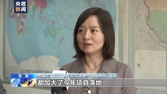 稳字当头 稳中求进 各地重大工程项目集中开工“赶前抓早”