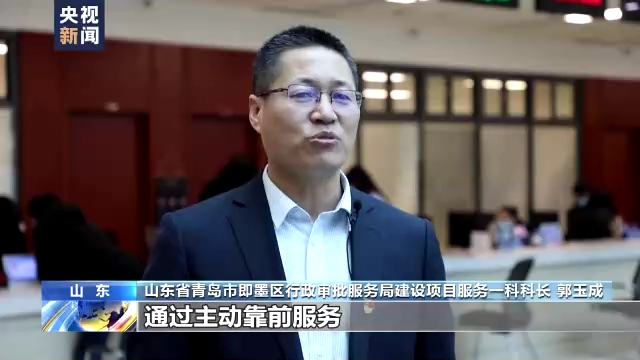 稳字当头 稳中求进 各地重大工程项目集中开工“赶前抓早”