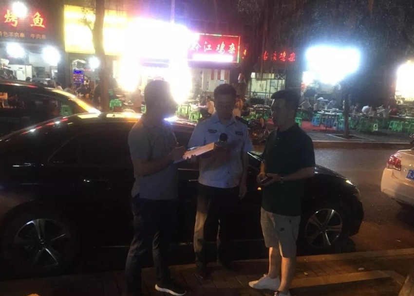 图片默认标题_fororder_9b6aac80-eb21-4118-bc5c-2d870a2efe42