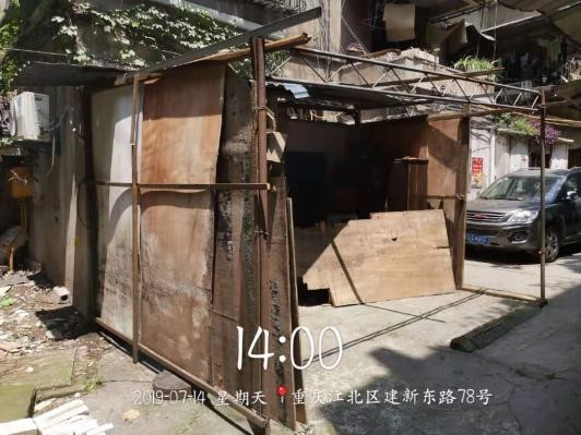 图片默认标题_fororder_b3e9c5a1-abf0-41b0-8c10-c0f4df4692e8