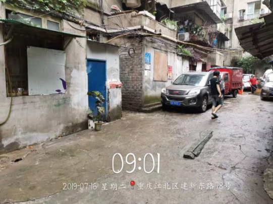 图片默认标题_fororder_004a964a-8079-4fa2-b55b-e38054ec21bc