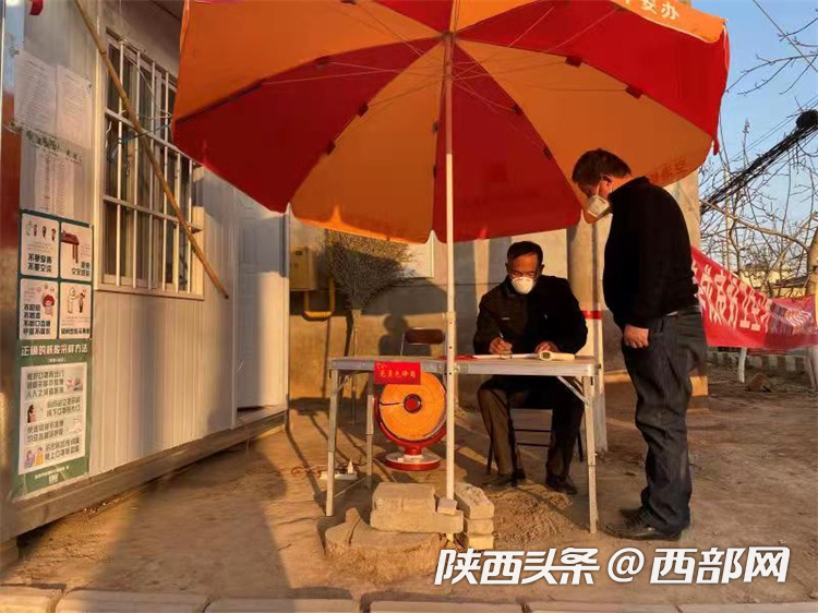 （转载）空港新城：党组织关怀温暖“疫”线_fororder_5874591248dfa518fba9b007c4627b41