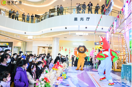 苏州绿宝广场助力“就地过年”