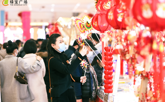 苏州绿宝广场助力“就地过年”