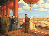 换了人间：新中国的最初岁月_fororder_u=2433251883,1136327828&fm=26&gp=0