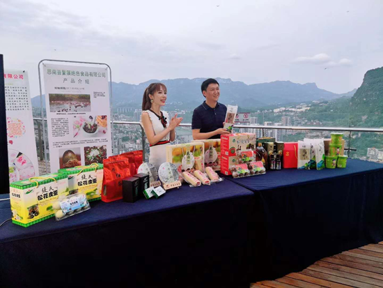贵州思南：网络直播带货助力“思货出山” 3小时卖出16万元