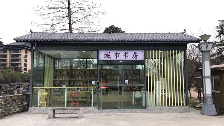 （中首）2021年贵州文化旅游发展亮点纷呈