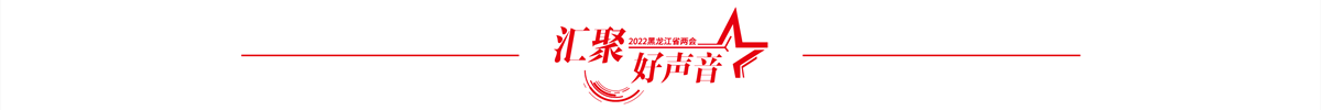 汇聚好声音banner_fororder_汇聚好声音