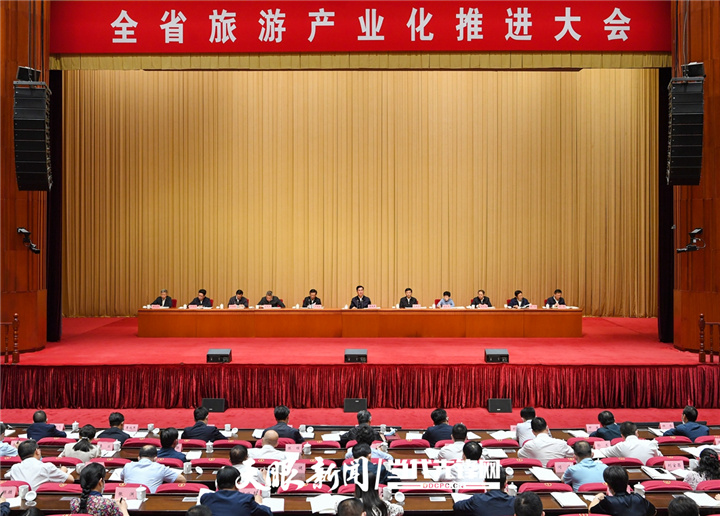 （中首）2021年贵州文化旅游发展亮点纷呈