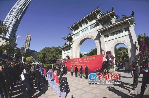 【旅游 列表】【滚动新闻】【地市 厦门】厦门中山公园提升后正式迎客 儿童岛人气回归