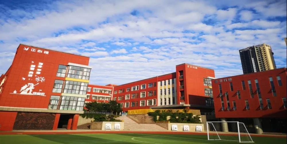 打造“三位一体”育人体系 西安航天城第二小学办人民满意的教育