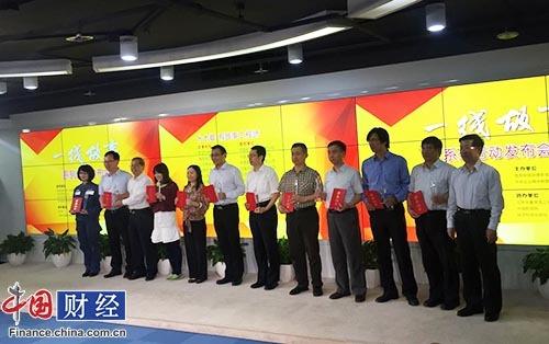 国资委发布“一线故事”：他们是最可敬的人