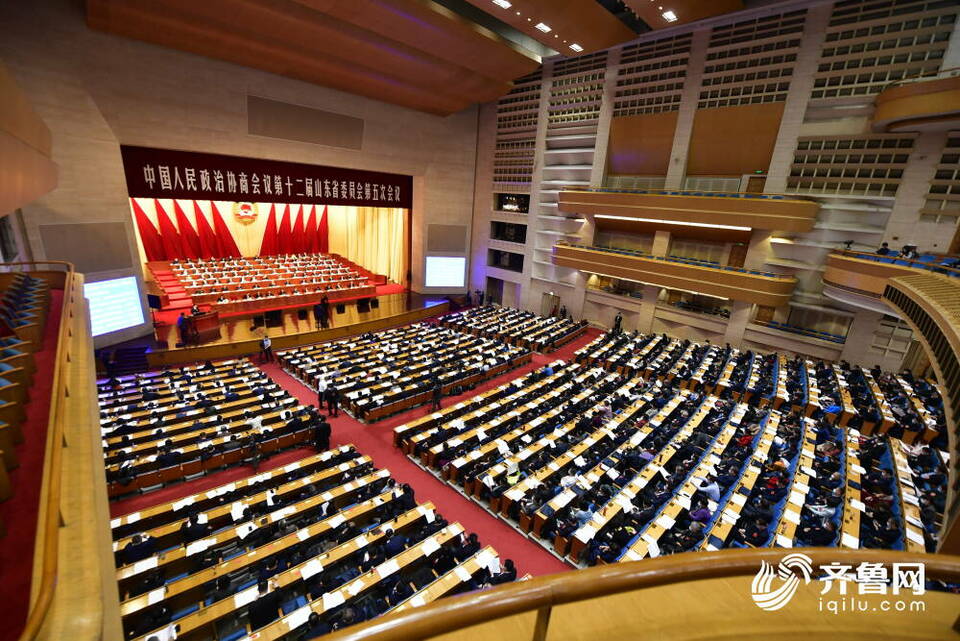 图观两会｜高清组图直击！山东省政协十二届五次会议开幕
