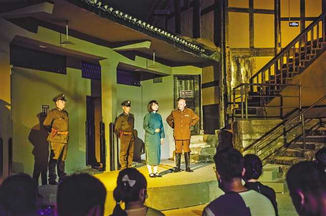 【城市远洋带图】实景演艺项目《歌乐忠魂》首演
