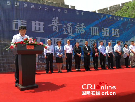 图片默认标题