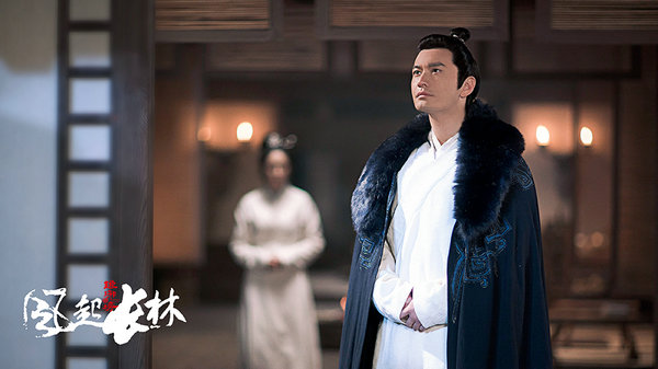 《琅琊榜之风起长林》首案暂破 长林王府初陷迷局