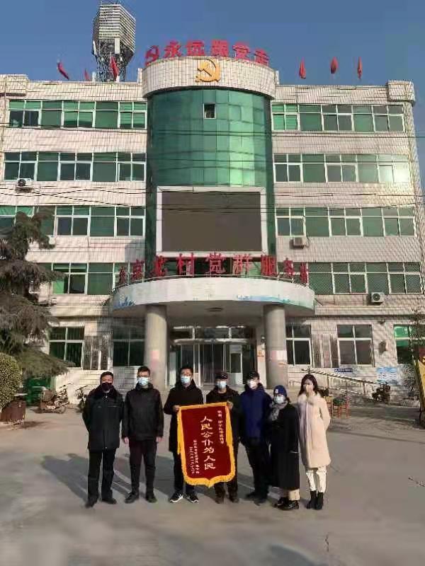石家庄市裕华区东京北村1212户房屋评估 协议签订实现“双清零”