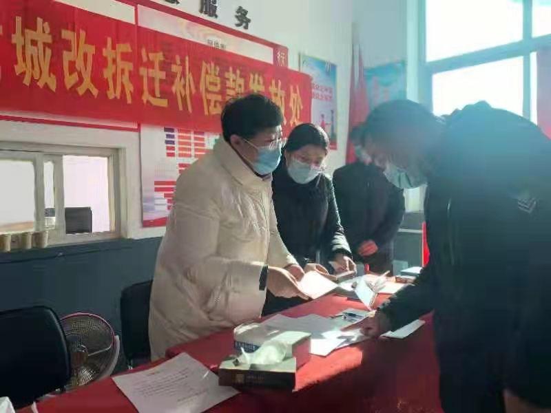 石家庄市裕华区东京北村1212户房屋评估 协议签订实现“双清零”
