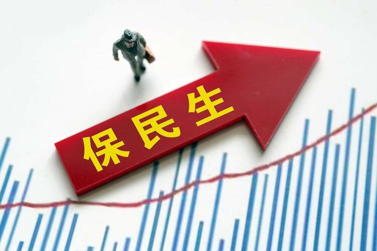 闪电时评丨让山东发展动力更加澎湃 让山东人民生活更加美好
