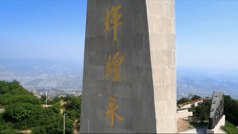 抗日烽火燃太行，竟扶危局定神州 | 《美术经典中的党史》邀您走近油画《百团大战》……